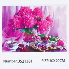 Алмазна мозаїка JS 21381 Алмазна мозаїка JS 21381