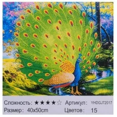 Алмазная мозаика 2в1 TK Group 72017, 50х40см