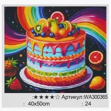 Картина за номерами WToys 40х50 см для дітей від 4 років