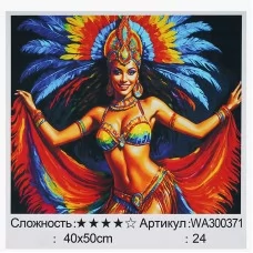 Картина за номерами WToys 40x50 см для дітей