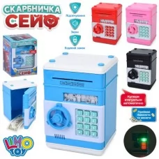 Копилка MK 4524 сейф с кодом, 18,5см, затягивает купюры, звук,свет, микс цветов, на бат-ке,в кор-ке
