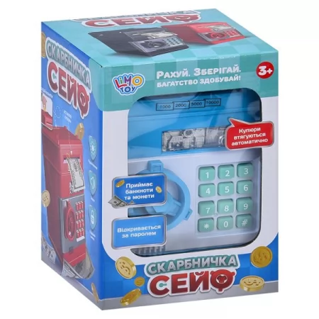 Копилка MK 4524 сейф с кодом, 18,5см, затягивает купюры, звук,свет, микс цветов, на бат-ке,в кор-ке Копилка MK 4524 сейф с кодом, 18,5см, затягивает купюры, звук,свет, микс цветов, на бат-ке,в кор-ке