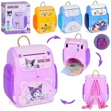 Рюкзак-скарбничка BabyToys MK 5412 зі світлом і музикою