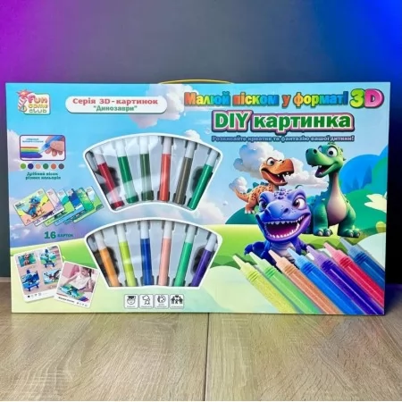 Дитяча іграшка для малювання піском 4FUN різні кольори від 4 років