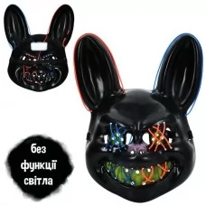 Маска заяц BabyToys MK 5763 на Хэллоуин, 34 см
