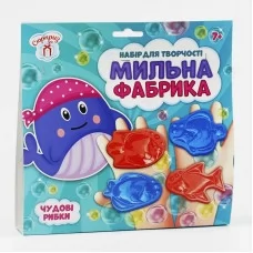 Дитяча книга Ранок Чудові рибки для дітей 4-7 років Дитяча книга Ранок Чудові рибки для дітей 4-7 років