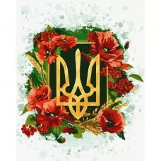 Набор для росписи номеров. "Цветущий трезубец" 40х50см Набор для росписи номеров. "Цветущий трезубец" 40х50см