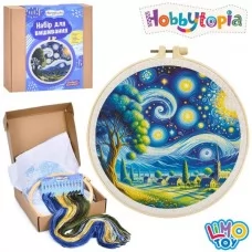 Набор для вышивания Limo Toy с пяльцами 20см и нитями