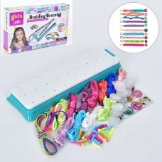 Набор для творчества BabyToys MBK-291Y с плетением и наклейками