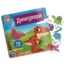 Набор для творчества Vladi Toys с наклейками. "Динозавры" VT4206-48 Набор для творчества Vladi Toys с наклейками. "Динозавры" VT4206-48
