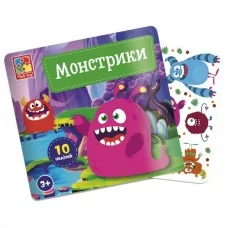Набір для творчості Vladi Toys з наліпками. "Монстрики" VT4206-52 Набір для творчості Vladi Toys з наліпками. "Монстрики" VT4206-52