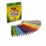 Набір олівців Crayola Pencils 50 кольорів 68-4050 Набір олівців Crayola Pencils 50 кольорів 68-4050