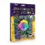 Набор креативного творчества "DIAMOND DECOR" ДАНКО ТОЙС DD-01-01,02..07,09,10,11