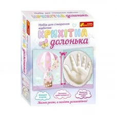 Набір для відбитків Єдиноріг Ранок, різні кольори, від 4 років