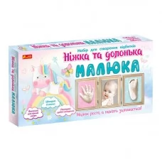 Набор для отпечатков малыша Единорог Ранок разноцветный