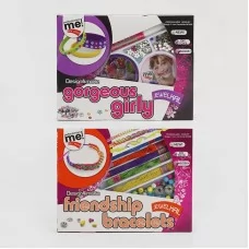 Набор для творчества BabyToys браслет со стразами 2 вида