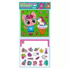 Набор для творчества 4 в 1 Vladi Toys VT4210-14 для детей Набор для творчества 4 в 1 Vladi Toys VT4210-14 для детей