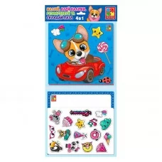 Набор для творчества 4 в 1 Vladi Toys VT4210-16 веселые звирятки