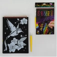 Набор для творчества Danko Toys Grattage A5 для детей от 4 лет