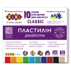 Пластилин CLASSIC 10 цветов, 200г, KIDS Line, 20 шт В упаковке 20 шт