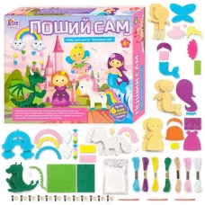 Поший Сам 91759 "4FUN Game Club", "Казковий світ”, 6 фігурок, шаблони з фетру, нитки, пластикові голки, наповнювач, в коробці Поший Сам 91759 "4FUN Game Club", "Казковий світ”, 6 фігурок, шаблони з фетру, нитки, пластикові голки, наповнювач, в коробці