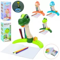 Проектор для малювання BabyToys SE-120-124 зі світлом і музикою