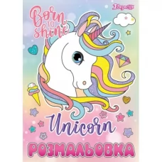 Розфарбування 1вересня "Unicorn", 12 стор. Розфарбування 1вересня "Unicorn", 12 стор. Розфарбування 1вересня "Unicorn", 12 стор. Розфарбування 1вересня "Unicorn", 12 стор.