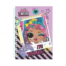 Скетчбук А5, 96 с. ТМ "L.O.L. SURPRISE! TWEENS" (фіолетовий) Скетчбук А5, 96 с. ТМ "L.O.L. SURPRISE! TWEENS" (фіолетовий) Скетчбук А5, 96 с. ТМ "L.O.L. SURPRISE! TWEENS" (фіолетовий) Скетчбук А5, 96 с. ТМ "L.O.L. SURPRISE! TWEENS" (фіолетовий)