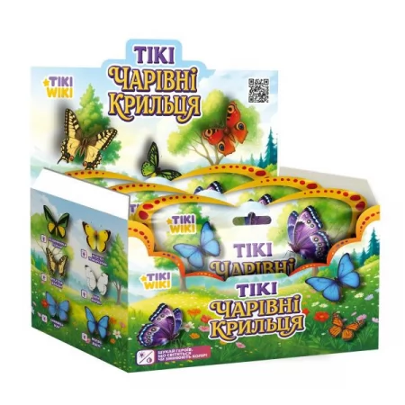 Стретч-іграшка у вигляді тварини TIKI WIKI – ТІКІ ЧАРІВНІ КРИЛЬЦЯ у диспл. Стретч-іграшка у вигляді тварини TIKI WIKI – ТІКІ ЧАРІВНІ КРИЛЬЦЯ у диспл.