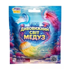 Стретч-іграшка у вигляді тварини TIKI WIKI – ТІКІ ДИВОВИЖНИЙ СВІТ МЕДУЗ у диспл. Стретч-іграшка у вигляді тварини TIKI WIKI – ТІКІ ДИВОВИЖНИЙ СВІТ МЕДУЗ у диспл.