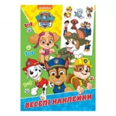 Веселые наклейки TM "PAW Patrol" Веселые наклейки TM "PAW Patrol"