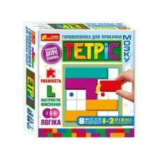 Головоломка для прокачки мозгу Тетріс Ranok Creative 10155015У 447024
