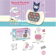 Дитяча іграшка BabyToys 1191 A різні кольори пластмаса