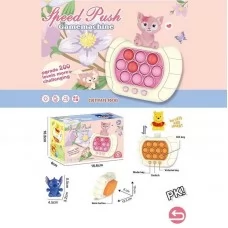 Дитяча іграшка BabyToys 1192 A пластикова 2 види