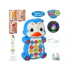 Телефон навчальний 14 см Limo Toy 7614 UA