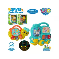 Пианино 15 см Limo Toy FT 0008 AB Пианино 15 см Limo Toy FT 0008 AB