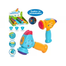 Молоточек музыкальный 15 см Limo Toy FT 0050