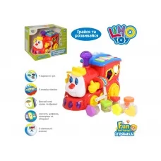 Игра интерактивный паровоз Limo Toy 556