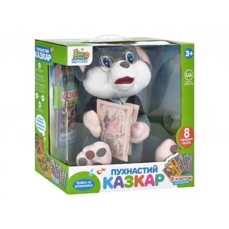 Гра Аудіо казка Мишеня Limo Toy FT 0033 Гра Аудіо казка Мишеня Limo Toy FT 0033
