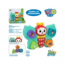 Игра обучающая сортер Бабочка Limo Toy FT 0053