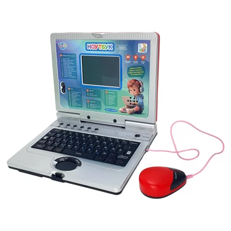 SK 7073 UA