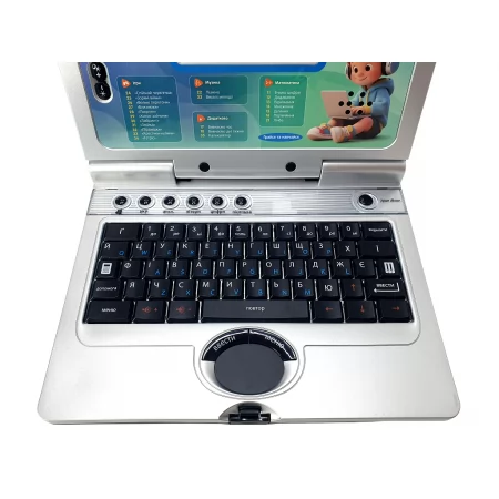 SK 7073 UA