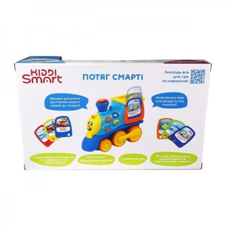 Интерактивная игрушка Kiddi Smart Поезд Смарти украинский и английский 4231T-KS Интерактивная игрушка Kiddi Smart Поезд Смарти украинский и английский 4231T-KS