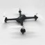 Квадрокоптер на радиоуправлении Syma X15A 2,4 Гц 29 см черный X15A-black Квадрокоптер на радиоуправлении Syma X15A 2,4 Гц 29 см черный X15A-black