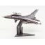 Деревянный 3D конструктор F16, 79 детей Art-26913 Деревянный 3D конструктор F16, 79 детей Art-26913
