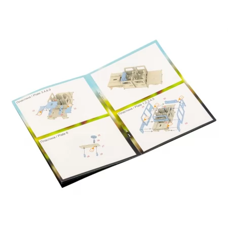 Puz-00951