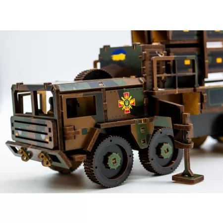 Puz-25220