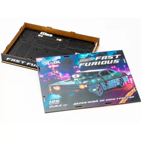Puz-62519 Puz-62519