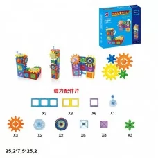Магнитный конструктор BabyToys LT9003 37 деталей для детей Магнитный конструктор BabyToys LT9003 37 деталей для детей