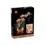 Конструктор LEGO Botanicals Мініорхідея, 274 деталі 10343